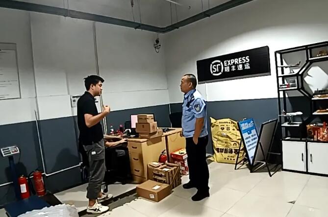 20251016093133.jpg 20251016093133.jpg