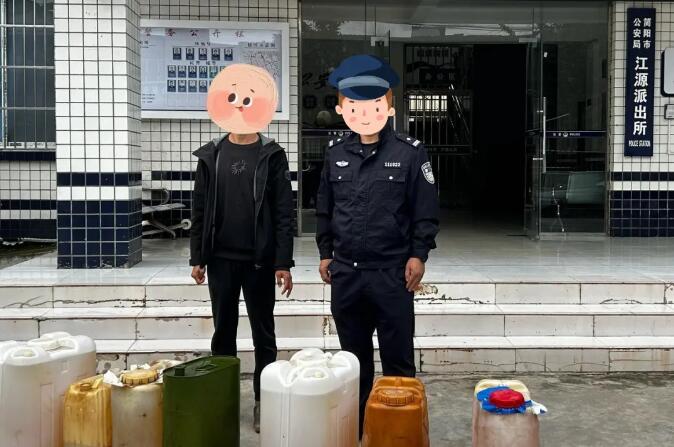 20251113094451.jpg 20251113094451.jpg