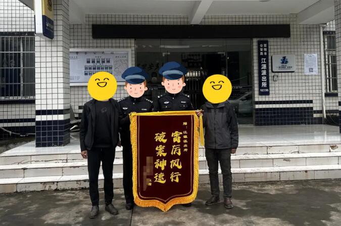 20251113094516.jpg 20251113094516.jpg