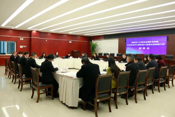 20251127101519.jpg 20251127101519.jpg