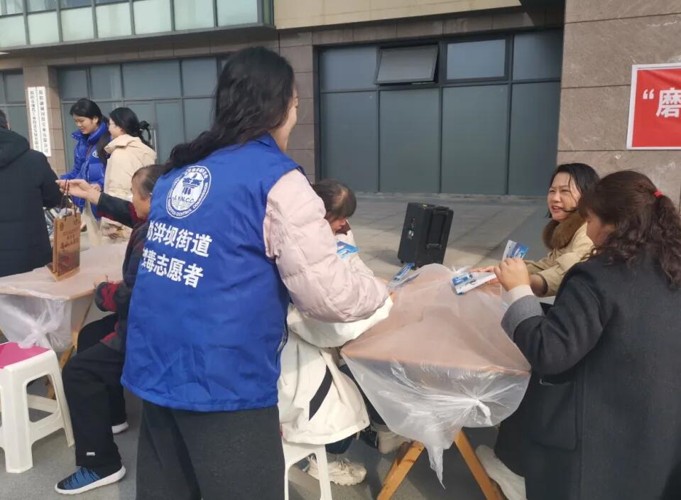 20251224101945.jpg 20251224101945.jpg