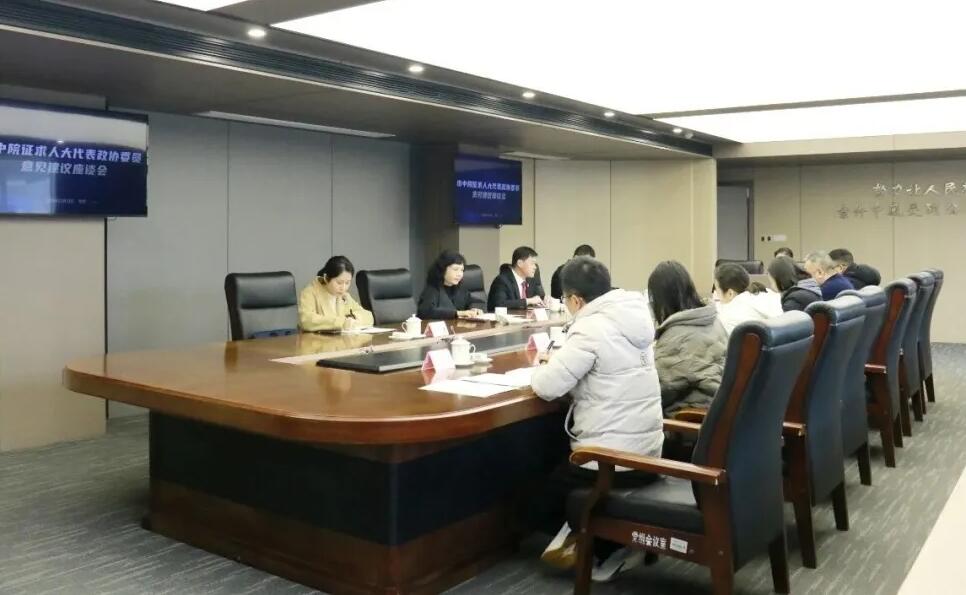 20251224102207.jpg 20251224102207.jpg